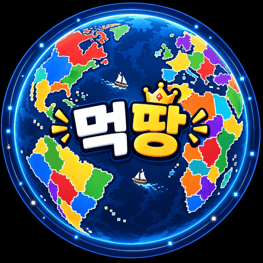 먹땅 로고